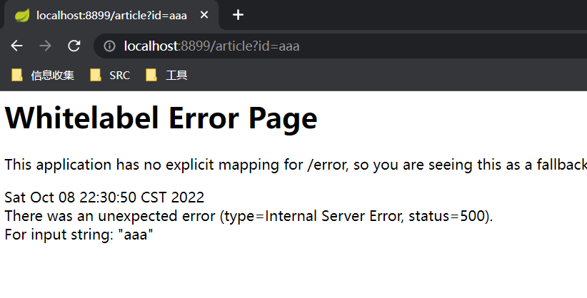 image-20221008223057221