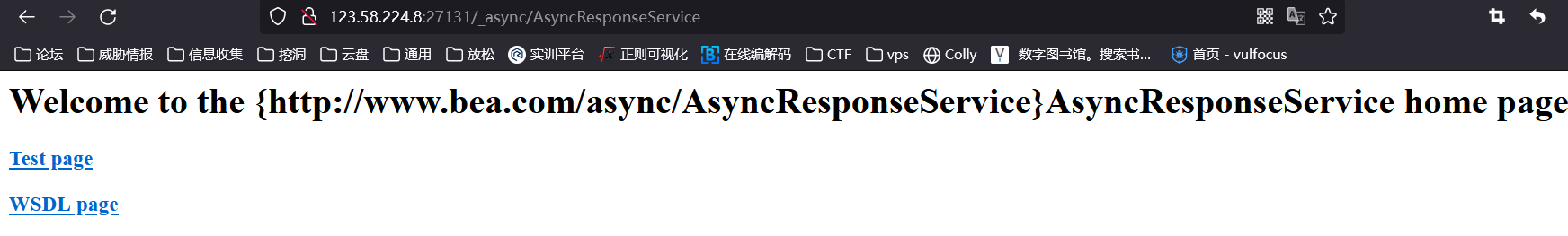 image-20221009232950178