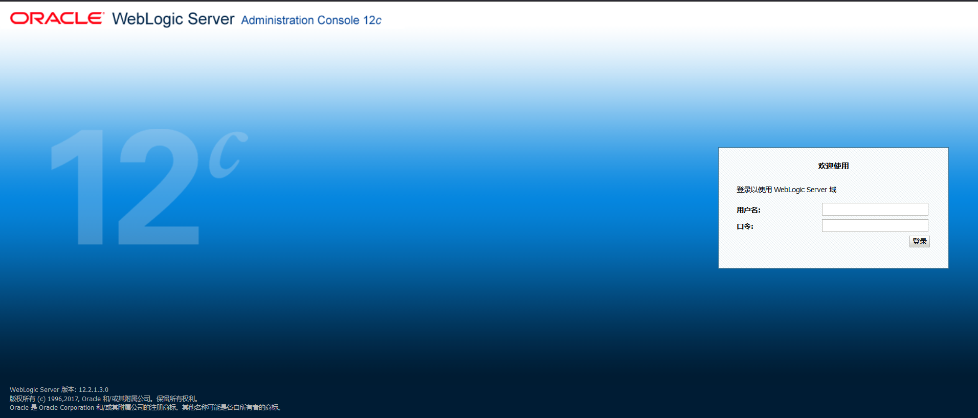 image-20221019134011388