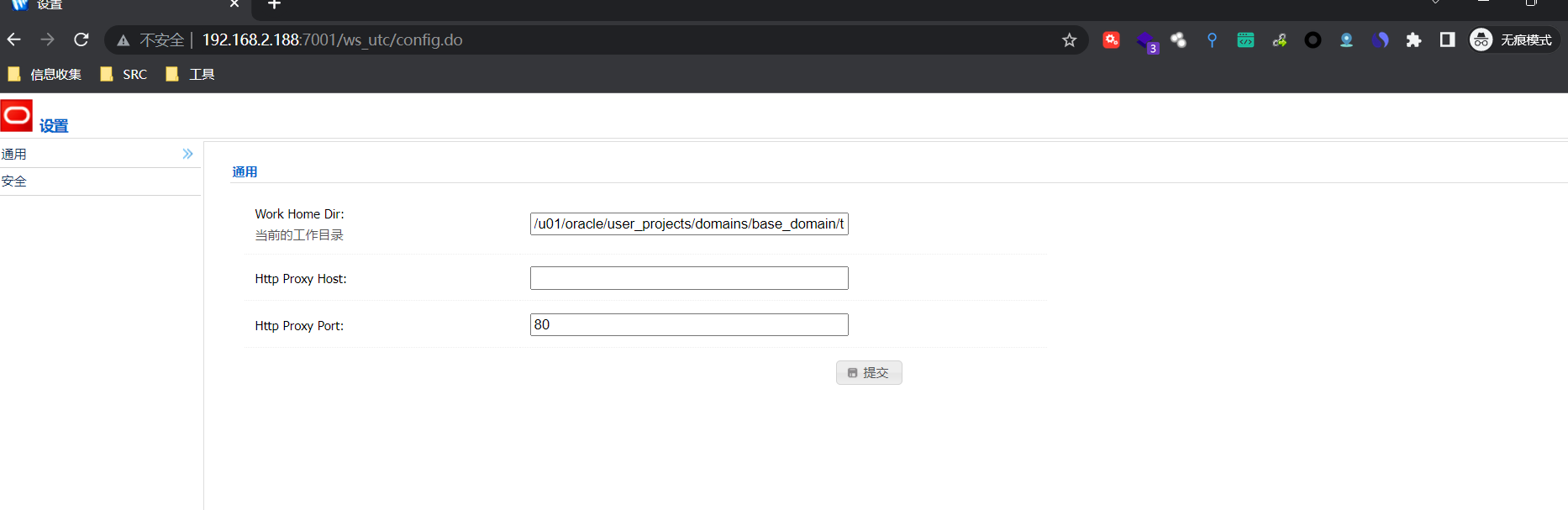 image-20221019145441889