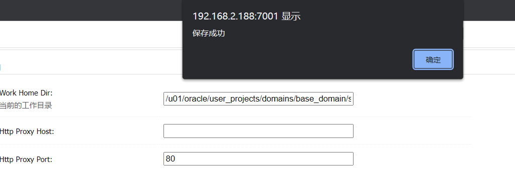 image-20221019145659897
