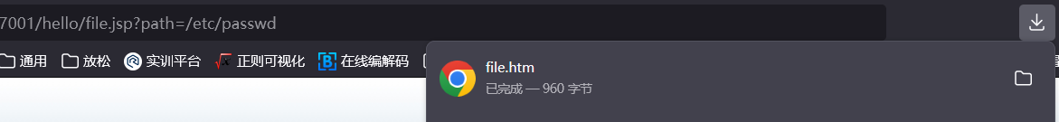 image-20221020001329603