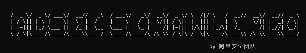 image-20230704193158522
