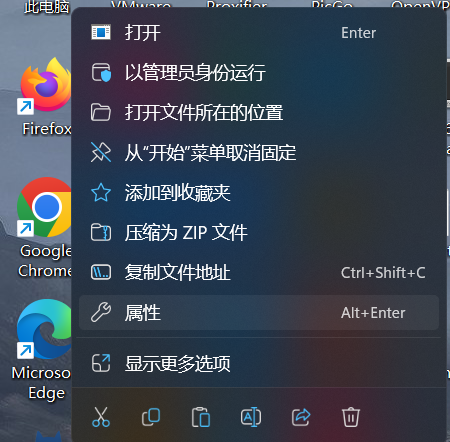 image-20230804230857816