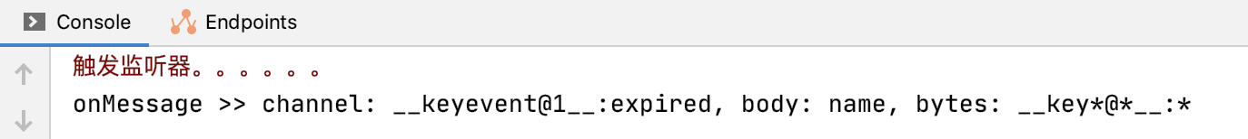 image-20210825120841859