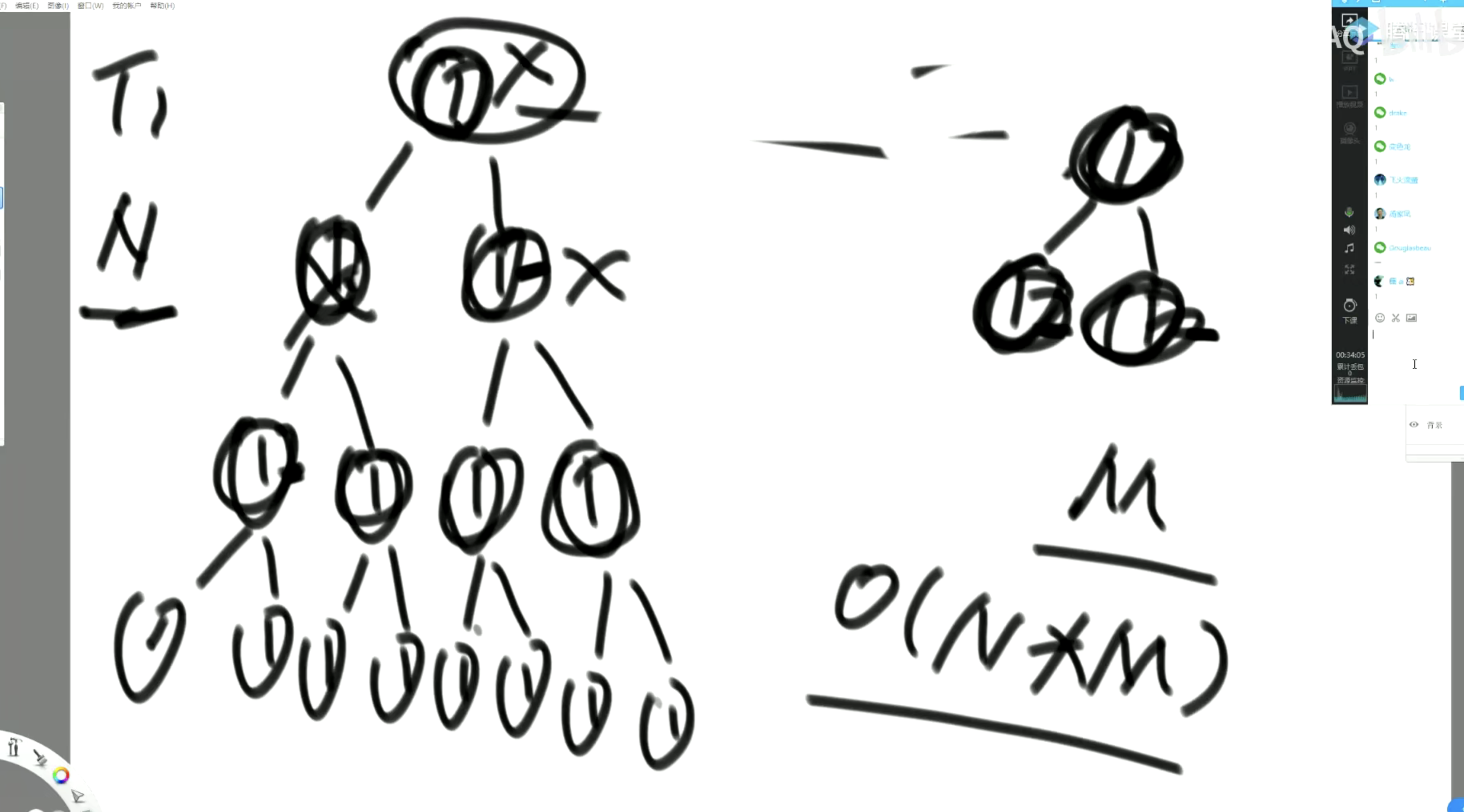 image-20210826225159606