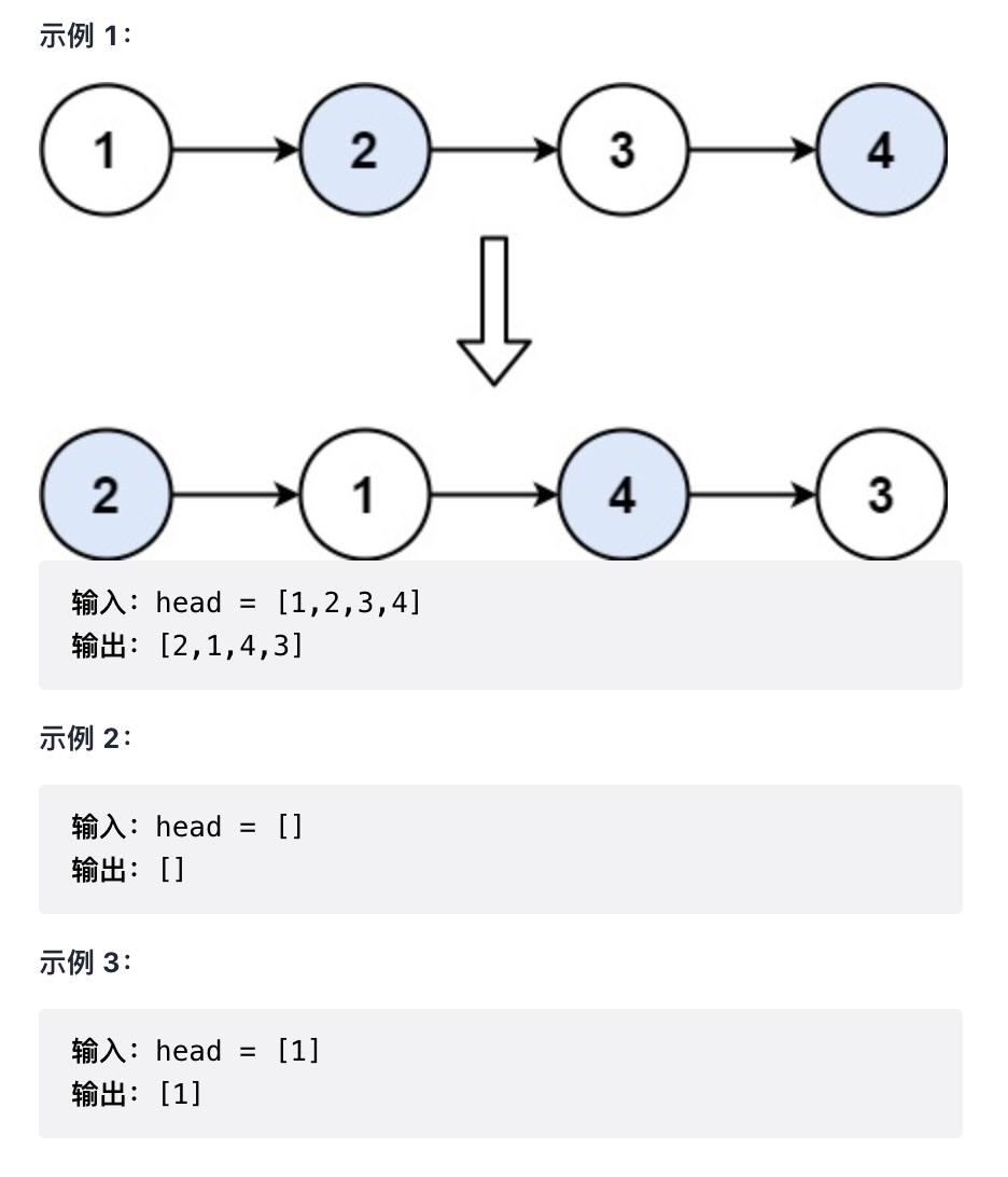 image-20210911204758796