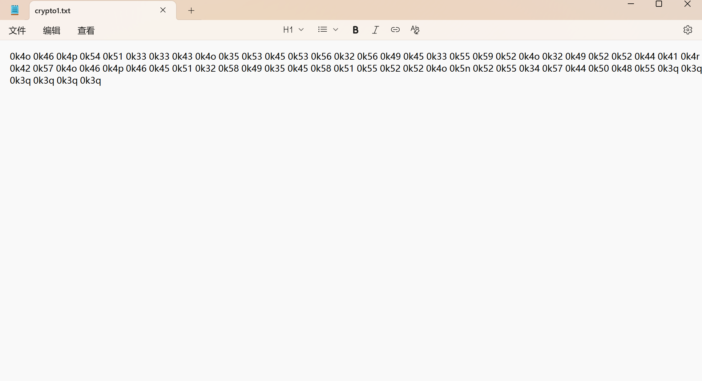 PixPin_2025-07-14_21-50-12