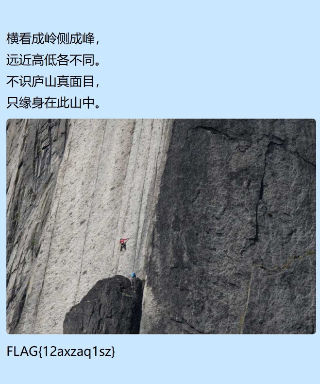 PixPin_2025-07-15_10-36-31