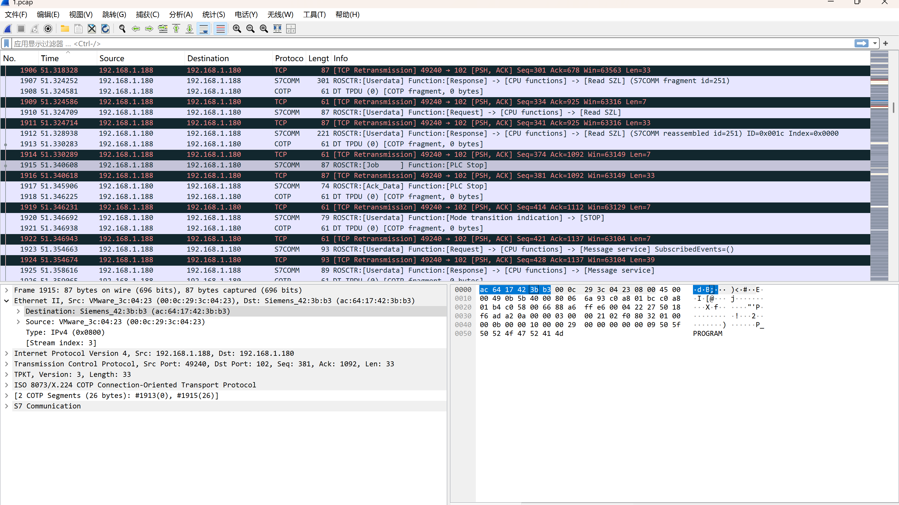 PixPin_2025-07-15_10-59-31