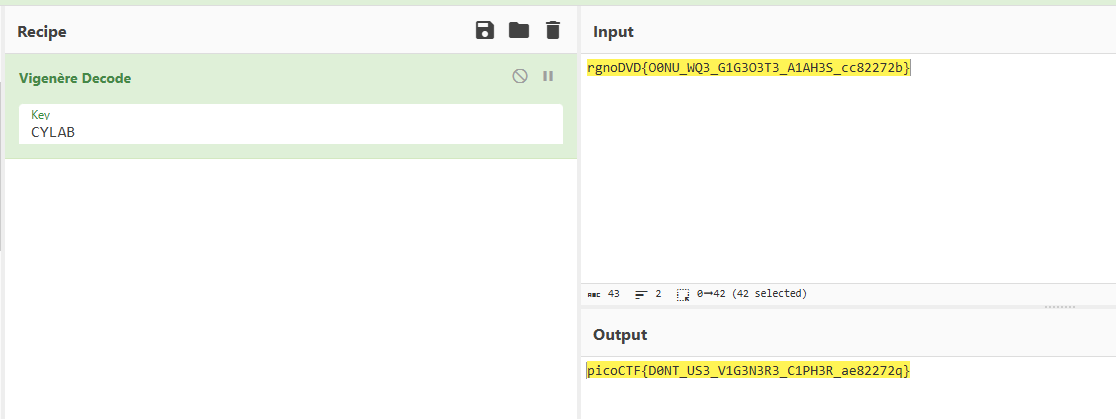 image-20250707145151937