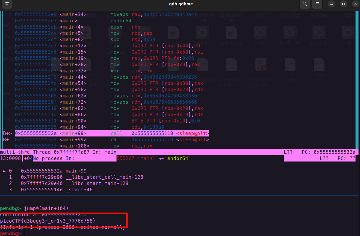 image-20250707160953950