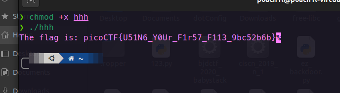 image-20250707163210981