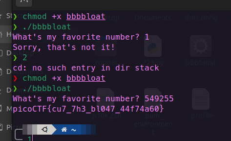 image-20250707165748259