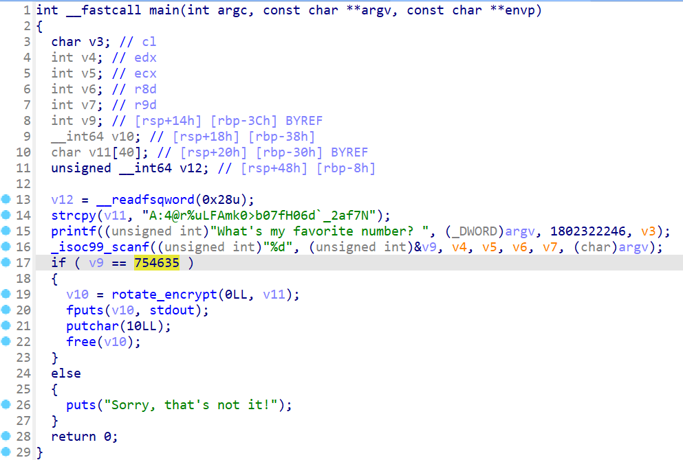 image-20250707205428033