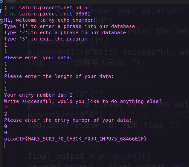 image-20250708112024405