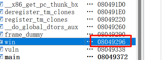 image-20250708173339016