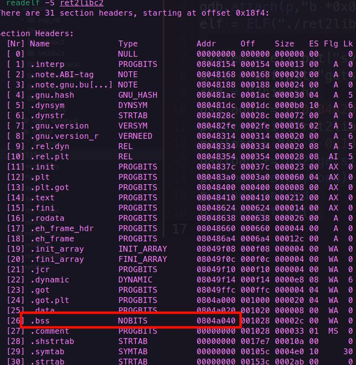 image-20250711171951259