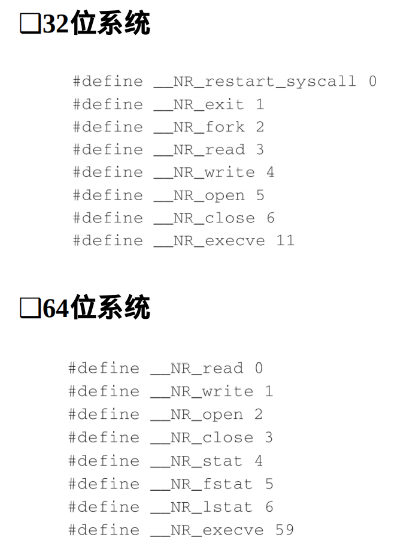 image-20250711172325495