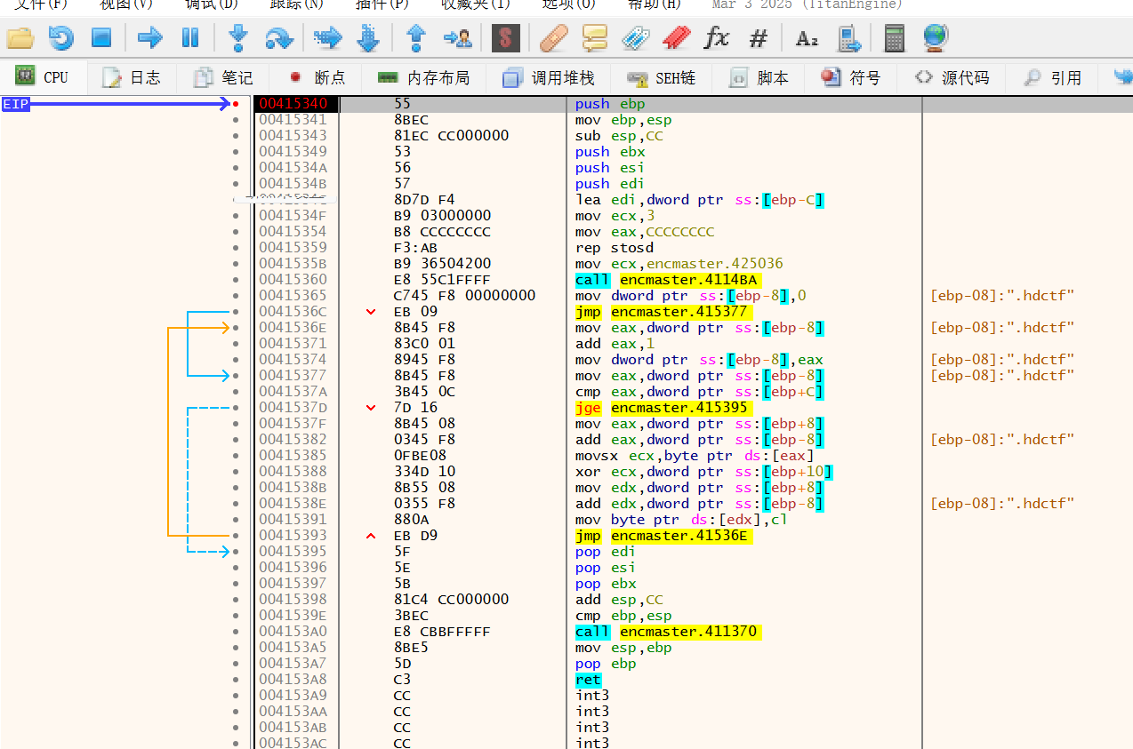 image-20250711202535475