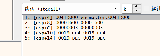 image-20250711203617747