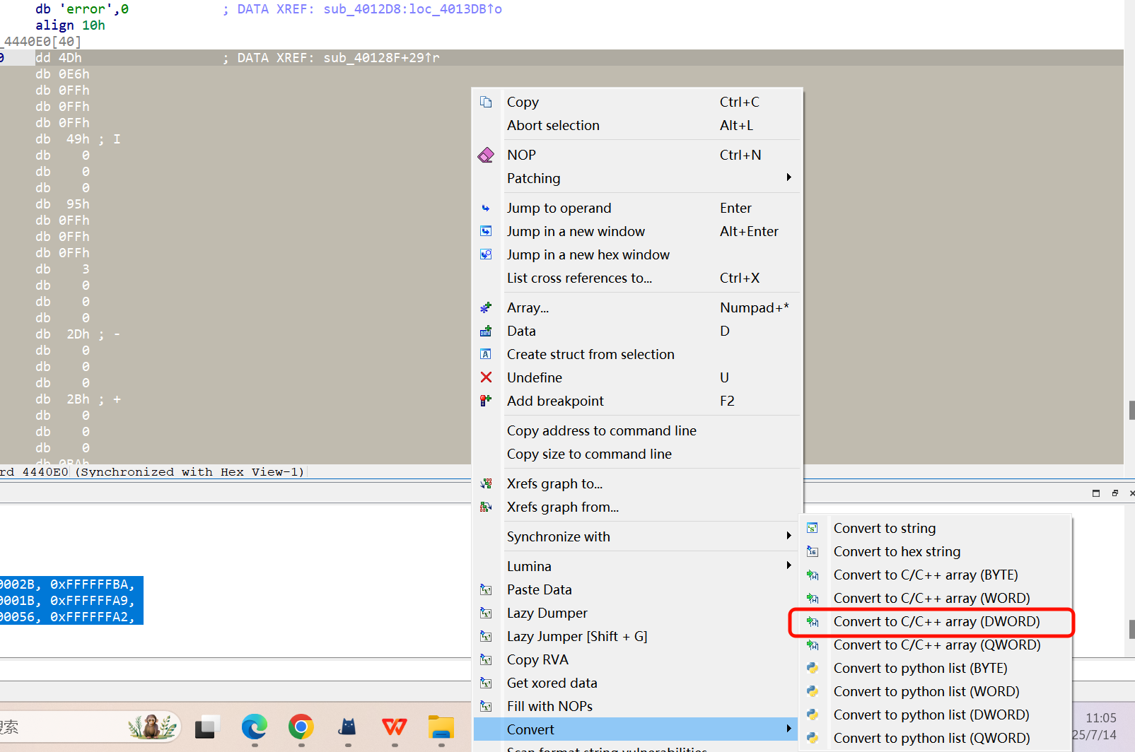 image-20250714110528278