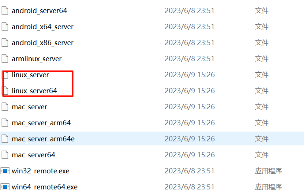 image-20250714152946006