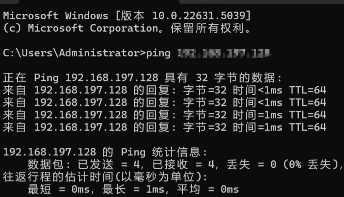 image-20250714152958488