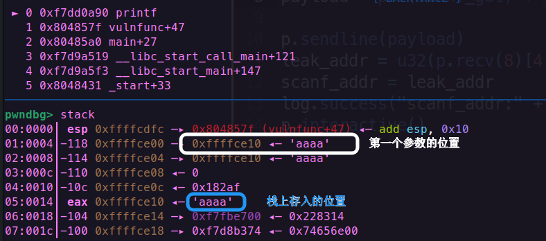image-20250721145854783