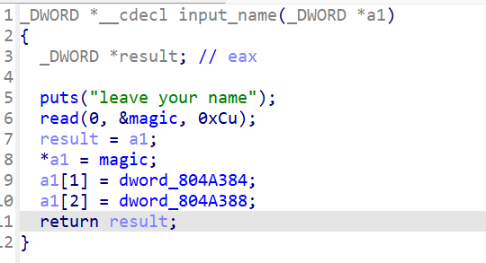 image-20250723185941585
