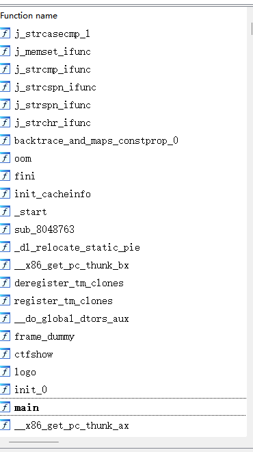 image-20250726160211566