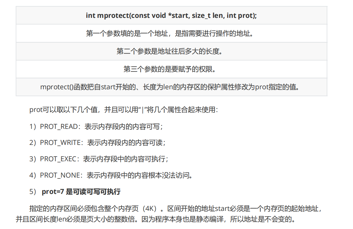 image-20250726160746650