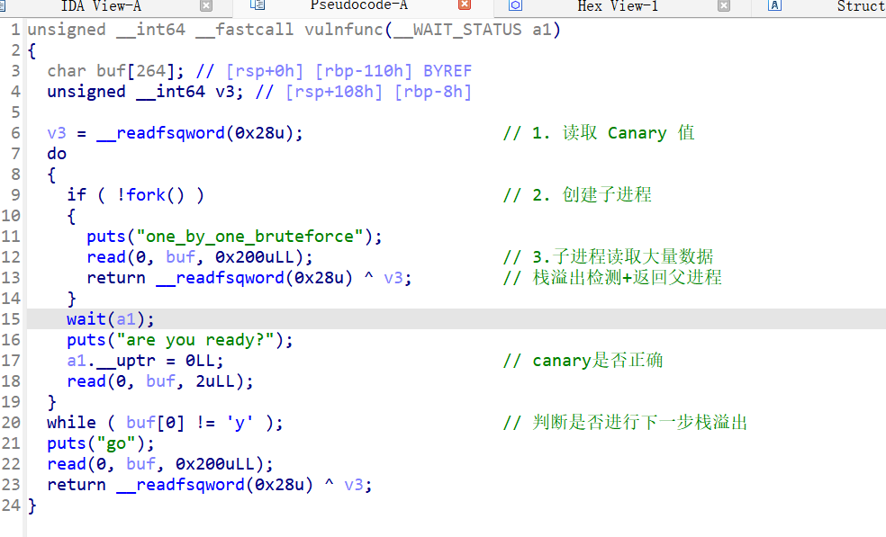 image-20250729142758725