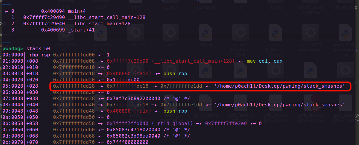 image-20250730152108369