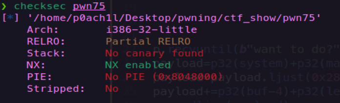 image-20250801154953026