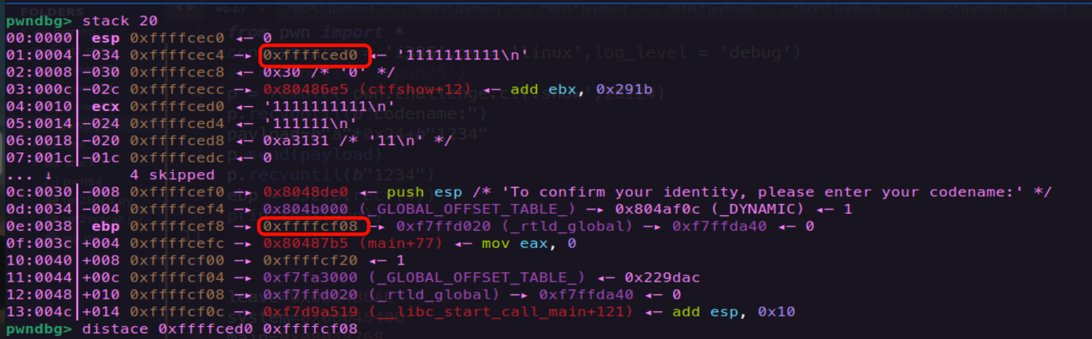 image-20250801155535039