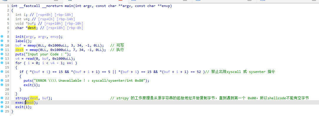 image-20250815191735789