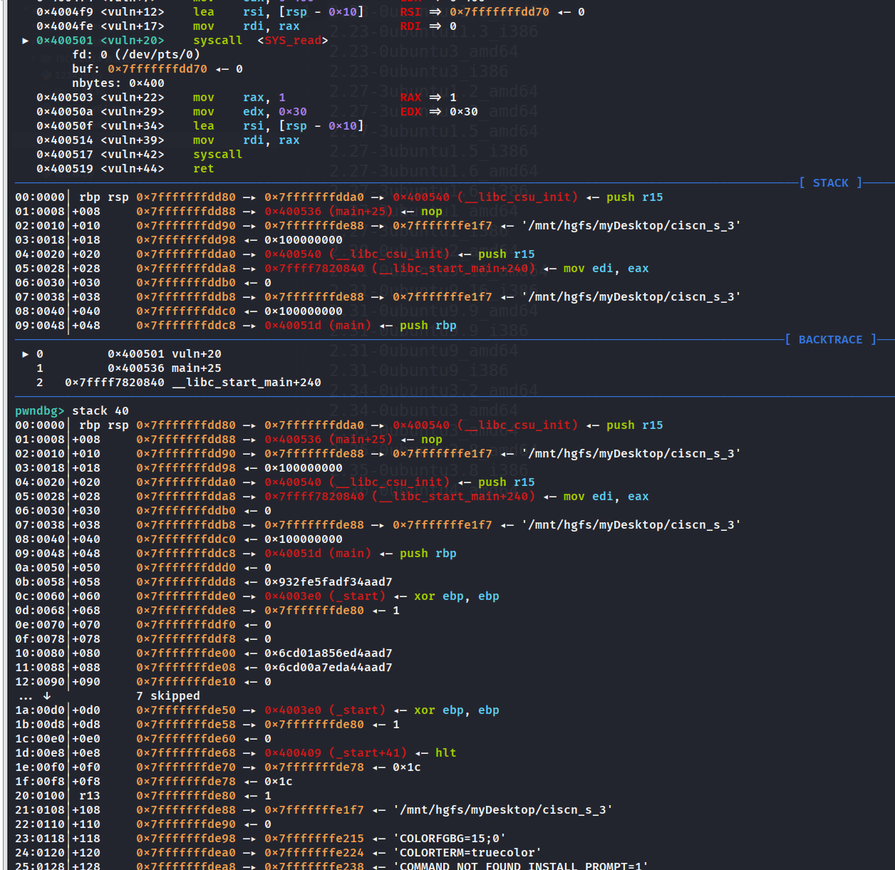 image-20250825165336404