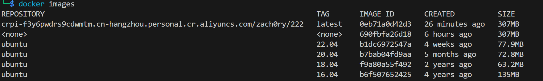 image-20250923144450966