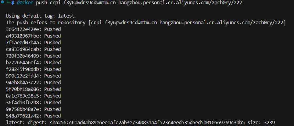 image-20250923151009446
