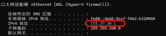 image-20250923155246437