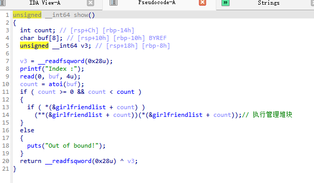 image-20250928144449669
