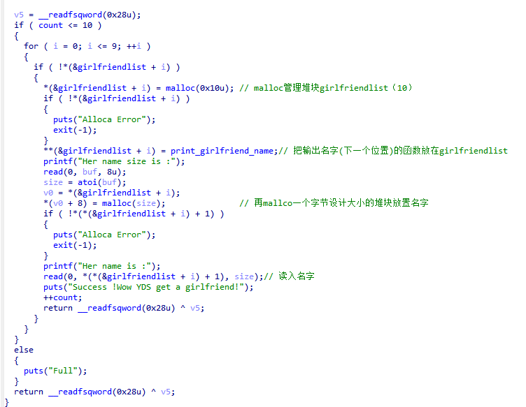 image-20250928144641900