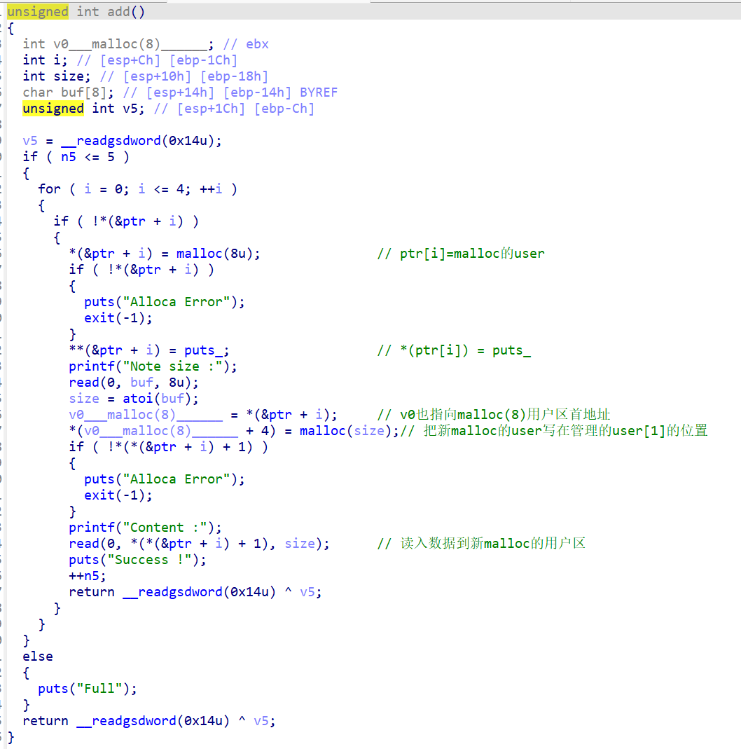 image-20251009204241232