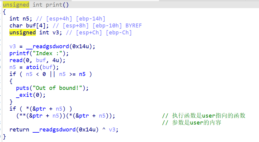 image-20251009204258965