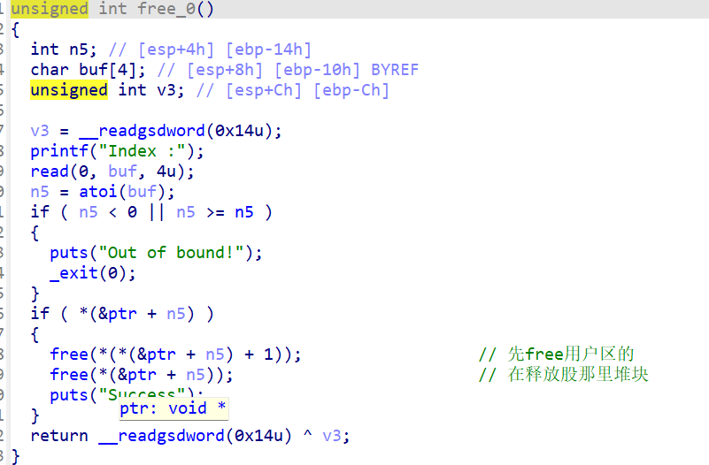 image-20251009204328194