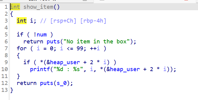 image-20251026114517457